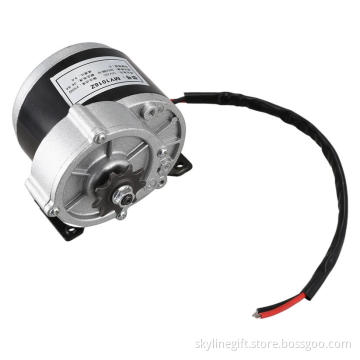 ABGZ-MY1016Z2 250W 12V DC Gear Brushed Motor EBIKE Parts for E-Bike Electric Tricycle Electric Bicycle